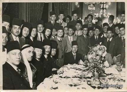 1939 - Serageddin Pasha Shahin Reception